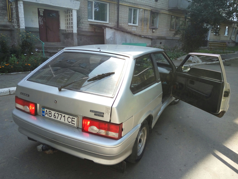 Ну от і все… Прощавай 1
