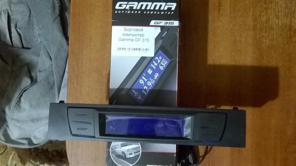 GAMMA GF 315 1