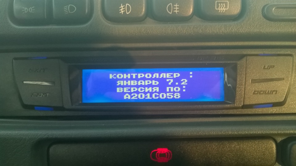 Січень 7.2 та лампи osram 5000 3