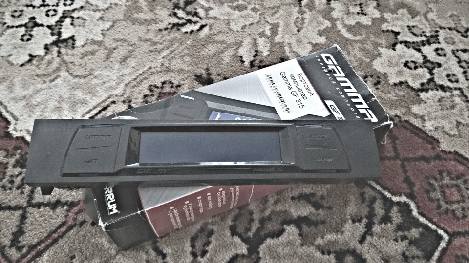 Продам gamma 315. Кермо. Розпірки 2