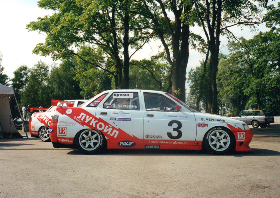 Motec 2