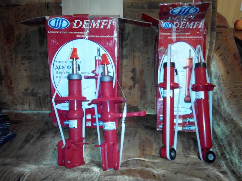 DEMFI -50 2