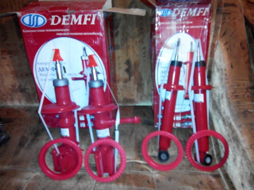 DEMFI -50 4