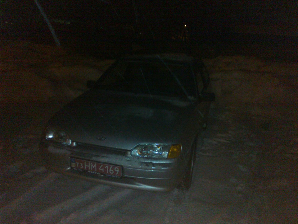 Покупка Триші. 1