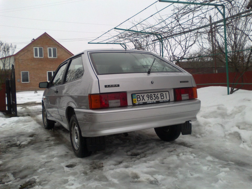 Покупка Триші. 4