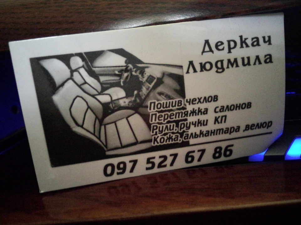 #RECAROЖИВИ 4