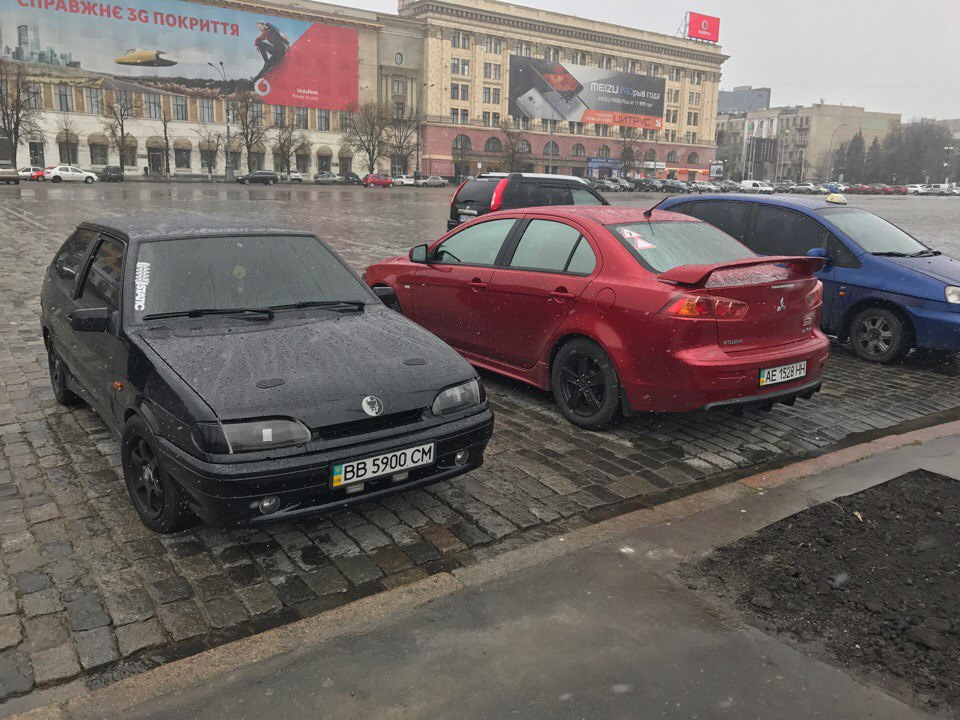 Зустріч з колишньою 3