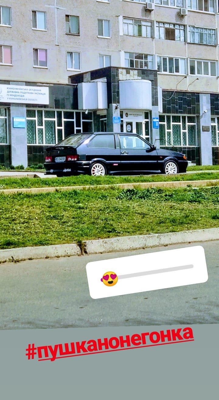 #дудоня 4