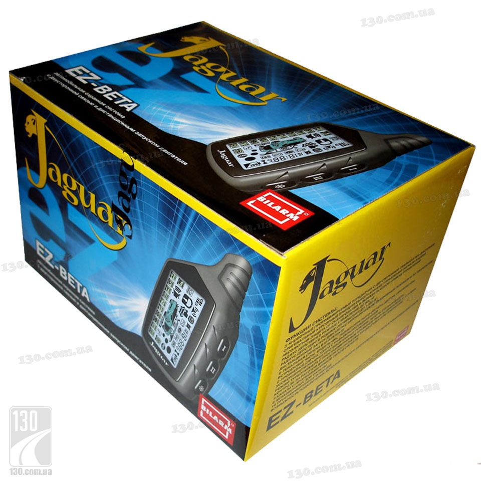 Jaguar EZBeta 3