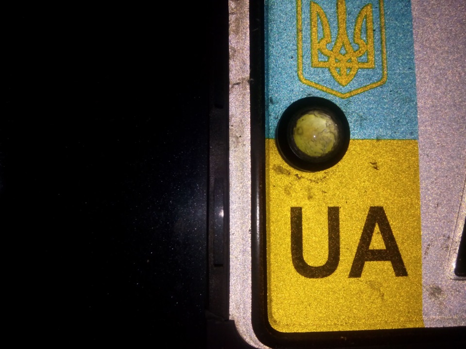 Задній хід 2
