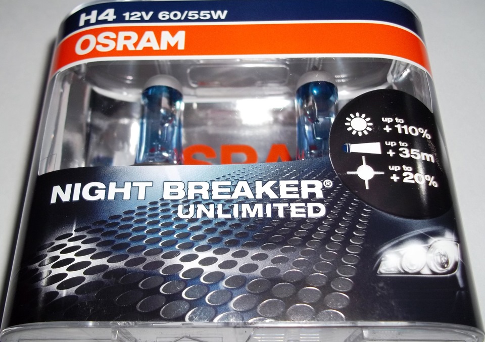 osram night breaker unlimited 1