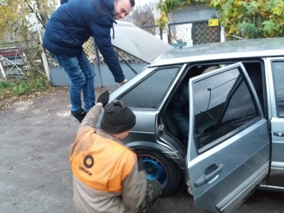 Розварювання (по Хампу) 1