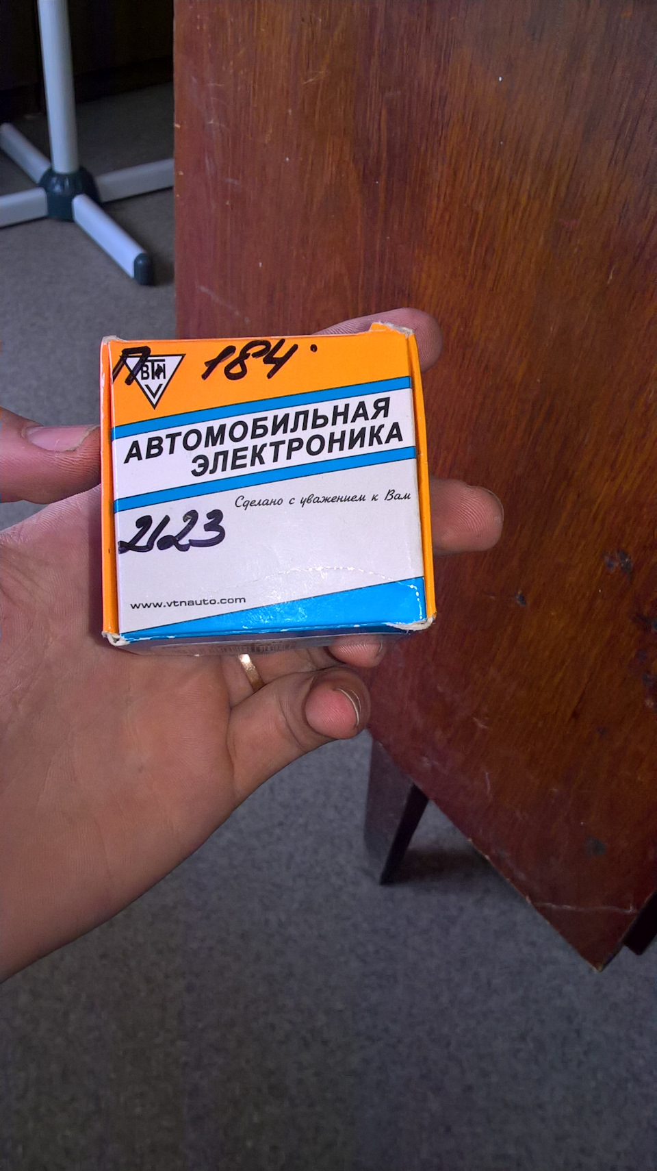 Чергові вкладення! 3
