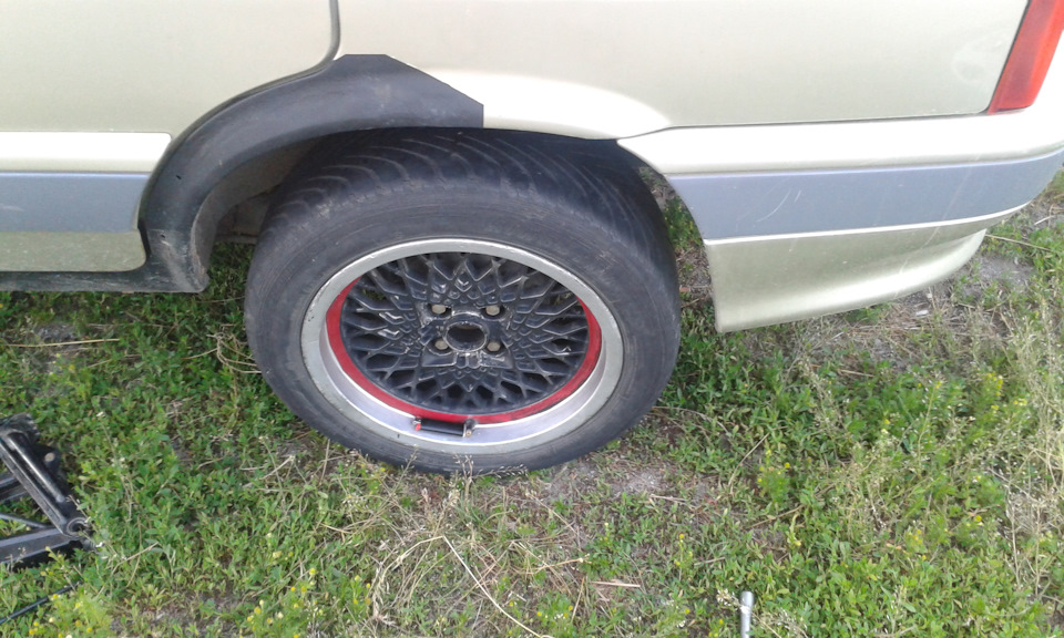 BBS R 15 1
