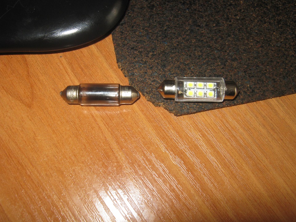 Діоді 1