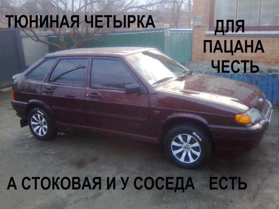 Просто так. 1