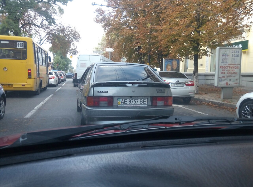 Моє ДР та зустріч D2 Дніпро 4