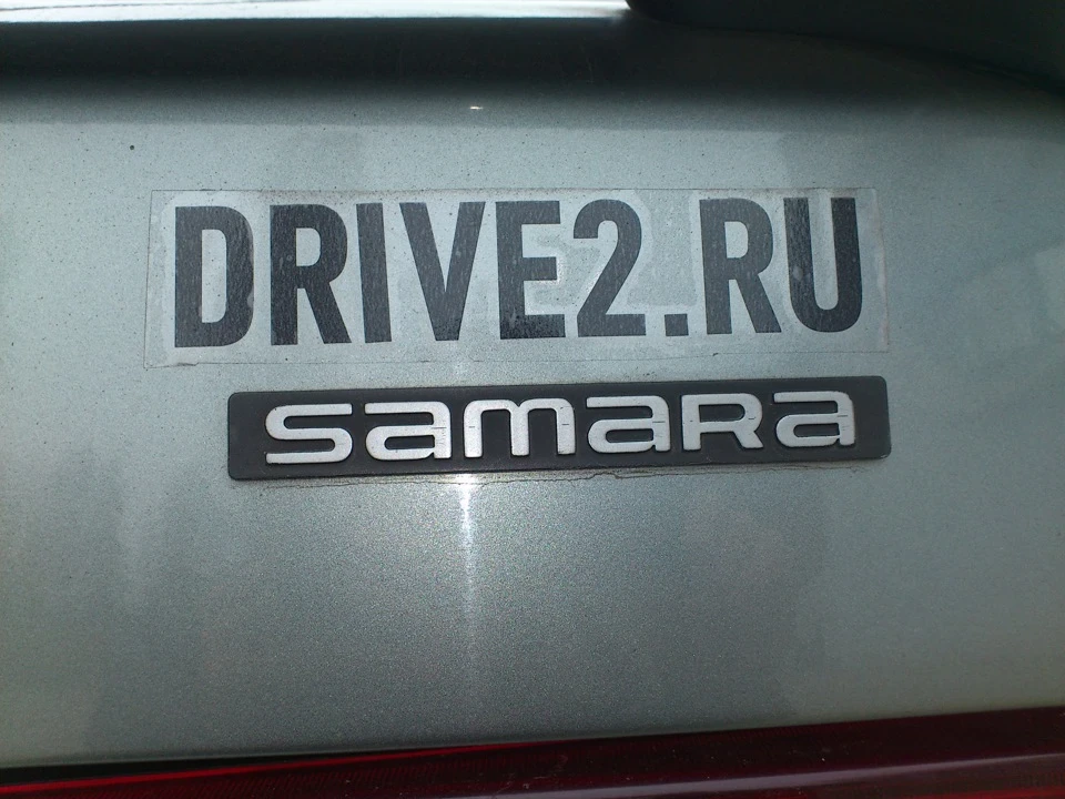 Нарешті і я став повноцінним учасником)