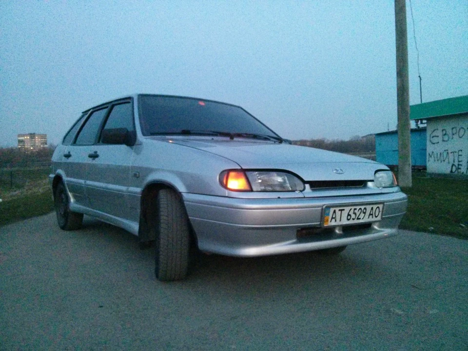 понеслося
