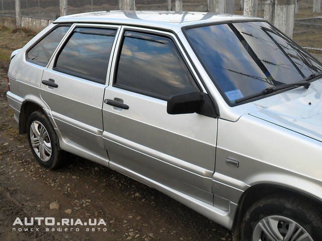 Ось така була 1