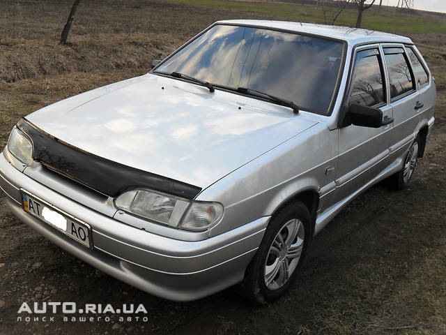 Ось така була 4