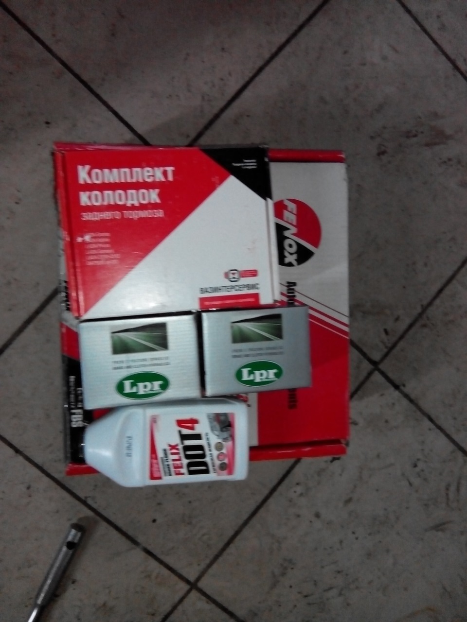 Думав колодки просто поміняти) а там ... 3