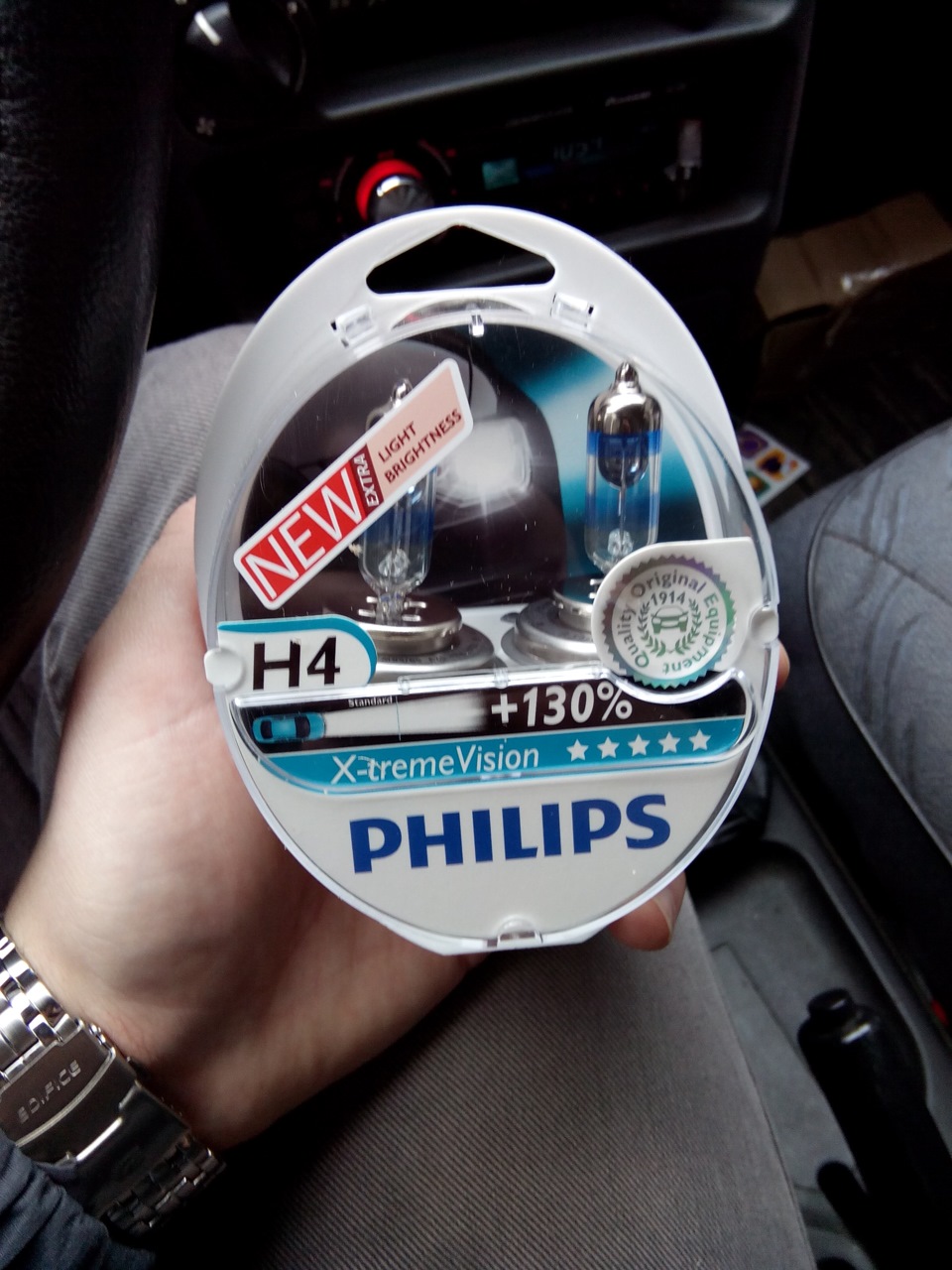 Philips X-Treme Vision +130%? 3