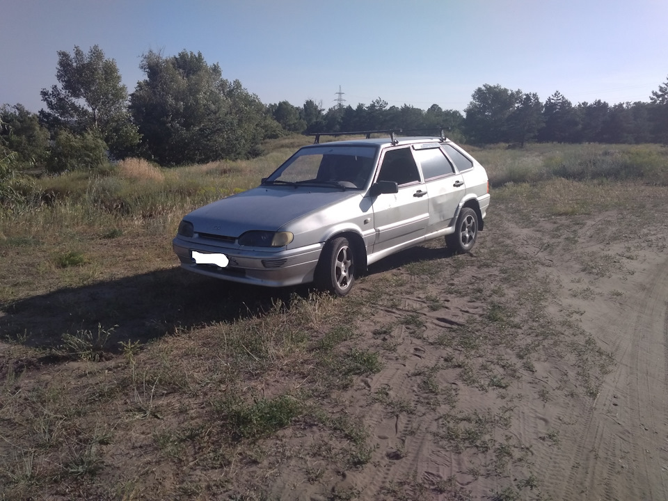 Епалом у підлогу або підпав зчеплення 1