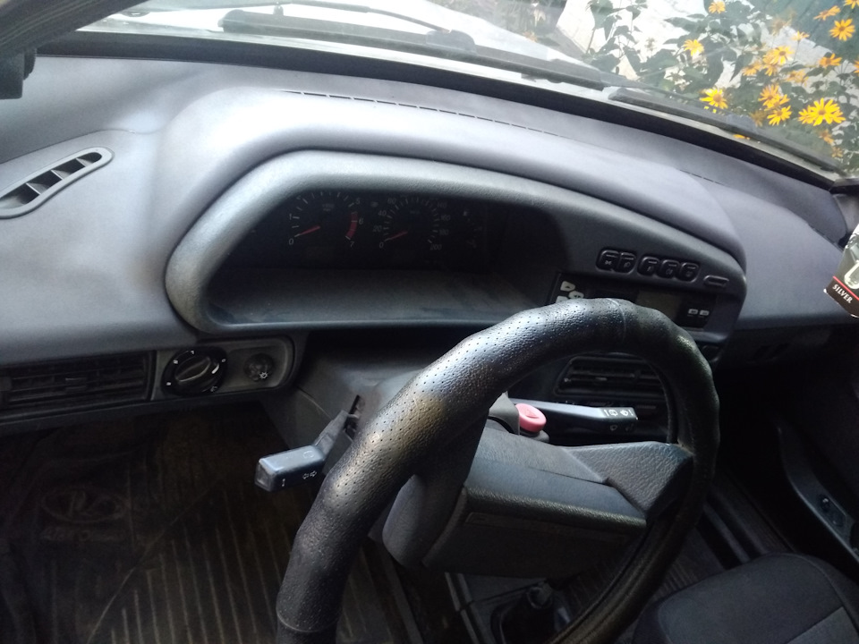 Не Про Чим 2 2