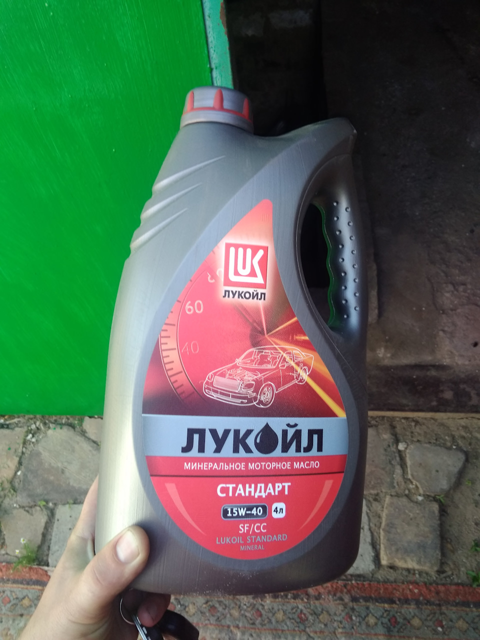 Вільний день 3