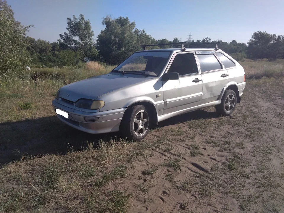 Вільний день