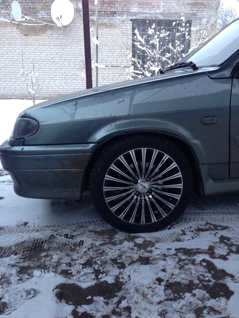 Купіл R16 2
