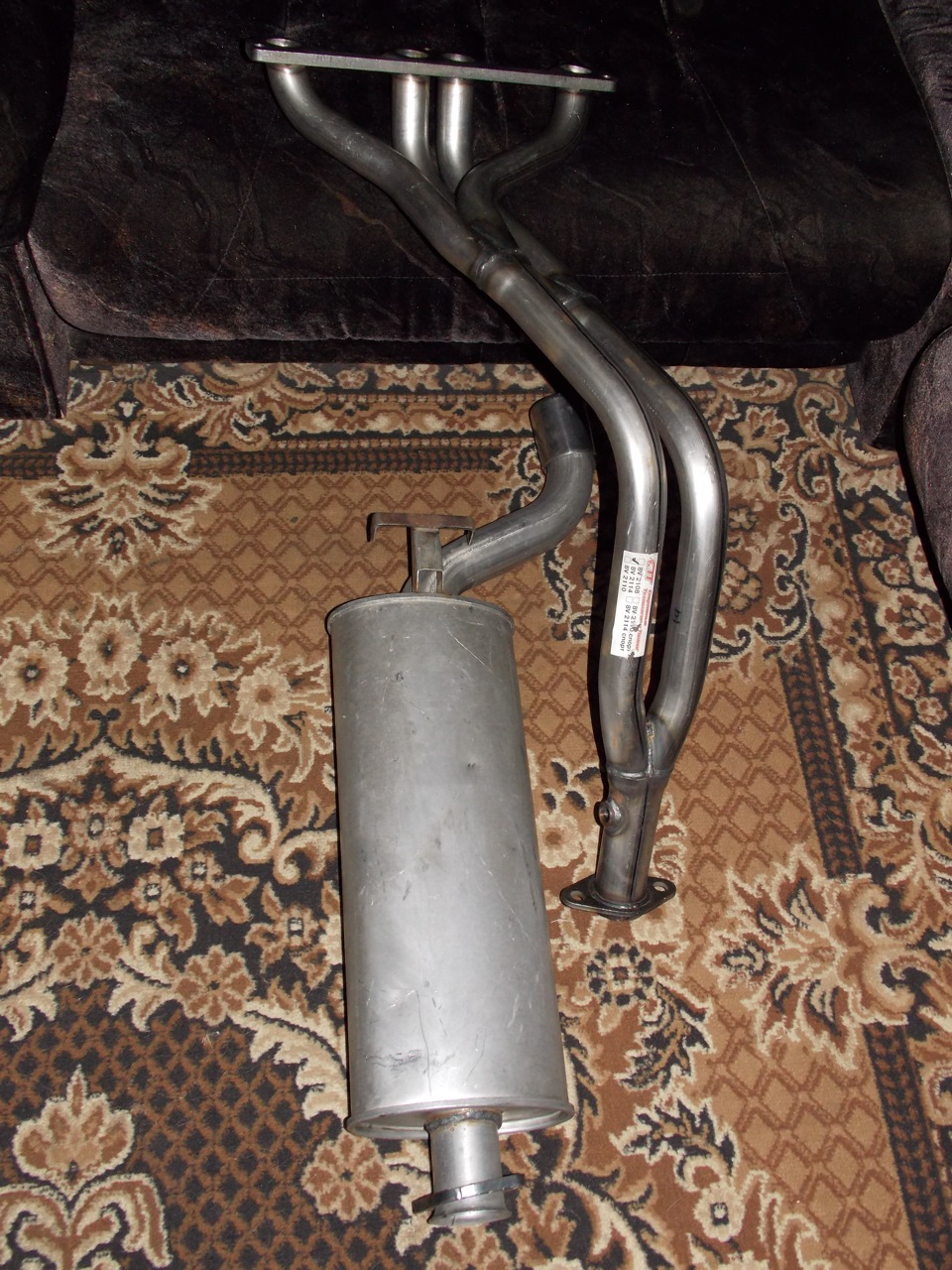 SAABO Bank 9000 2.3.Т 1