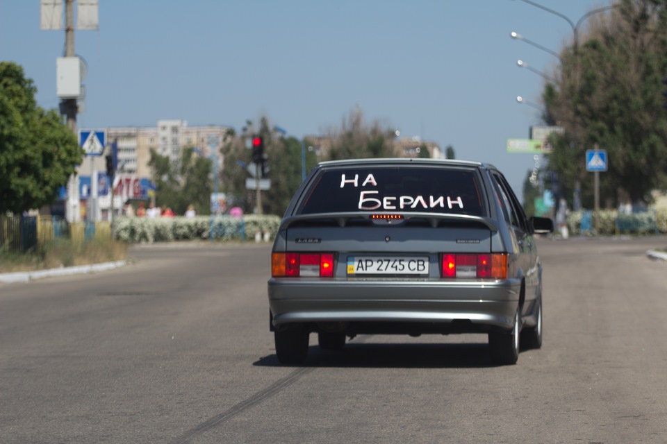 Зустріч 9 ТРАВНЯ 4