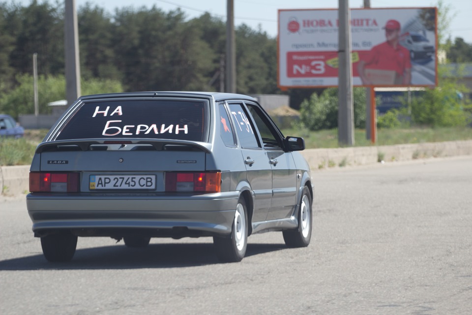 Зустріч 9 ТРАВНЯ 5