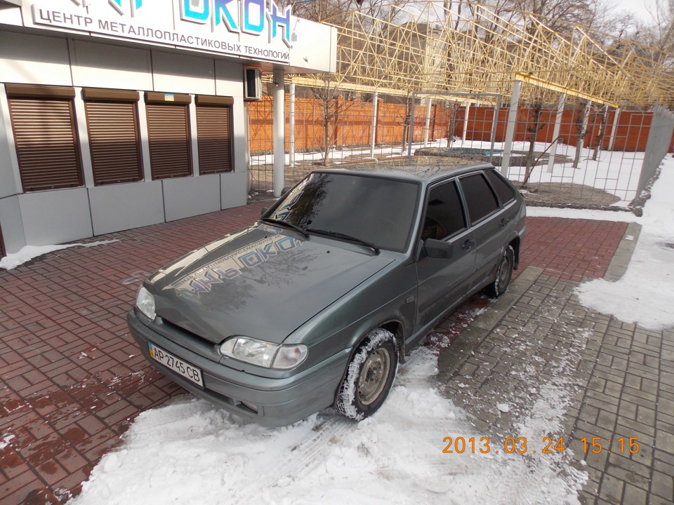 Закатався 5% 3