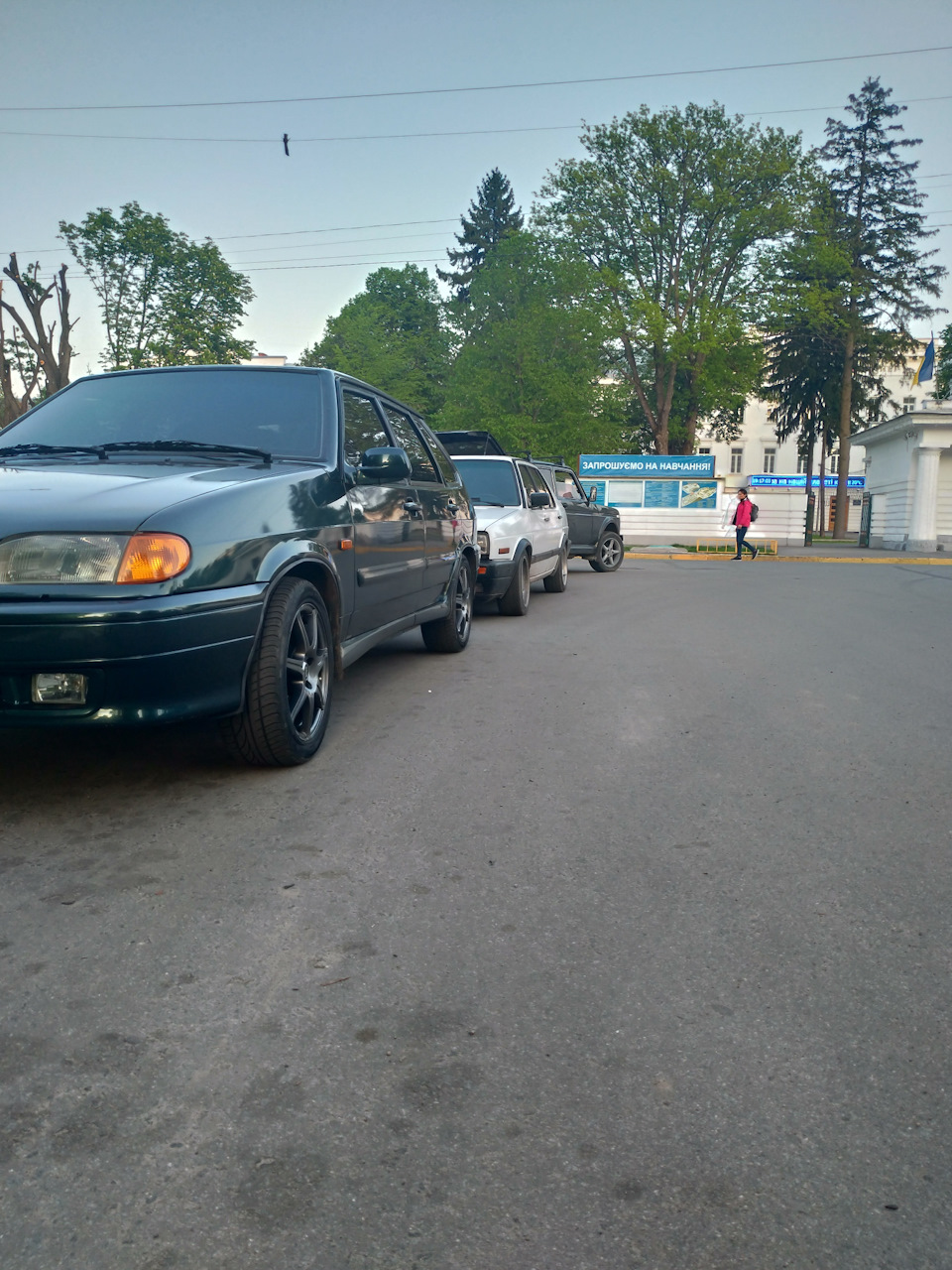 Тормозна система. 1