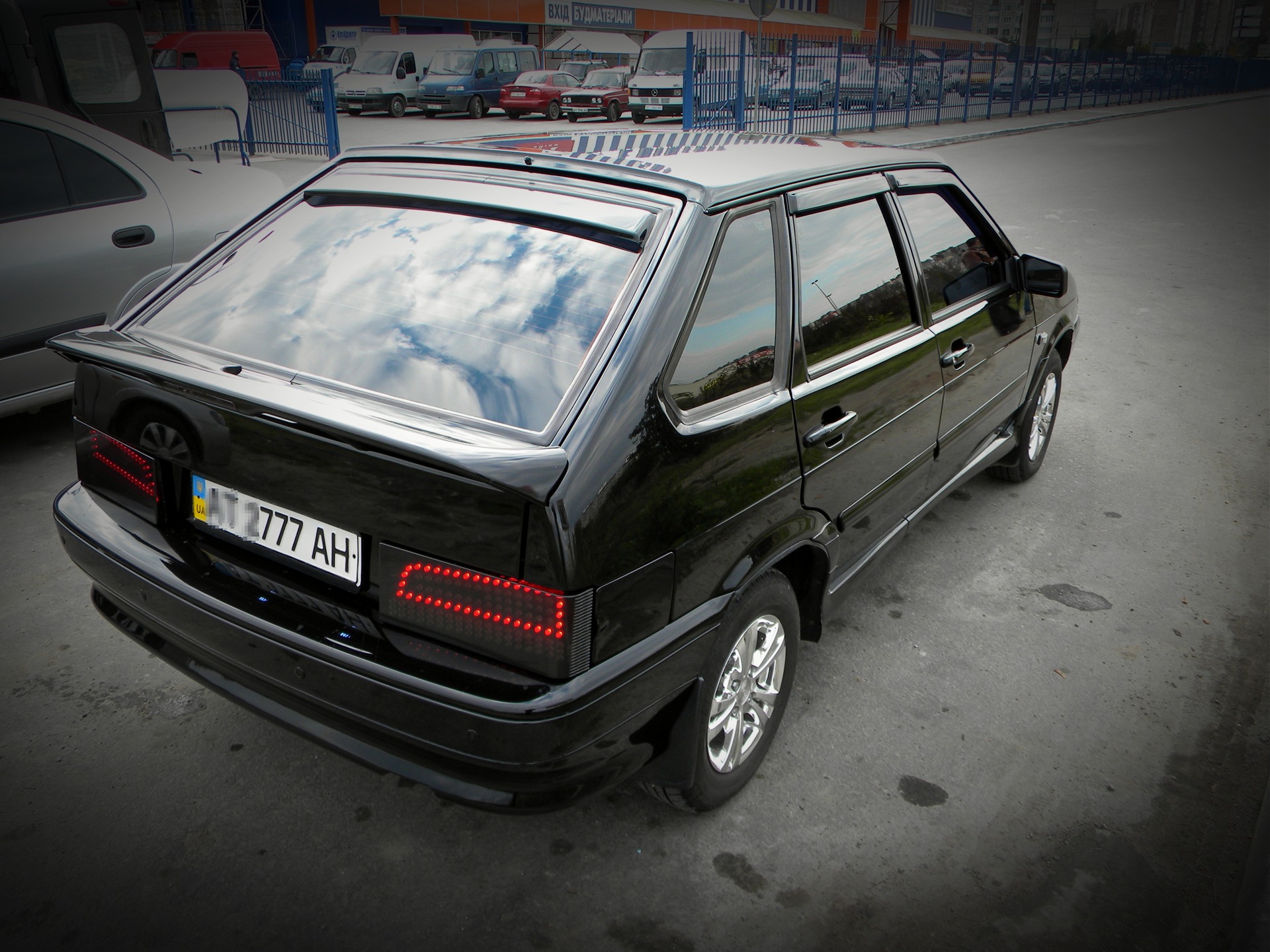Тазик 3