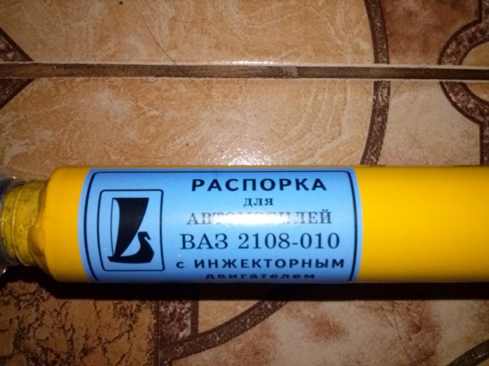 #6. Закупився трохи і поміняв кінцівики дверей 3