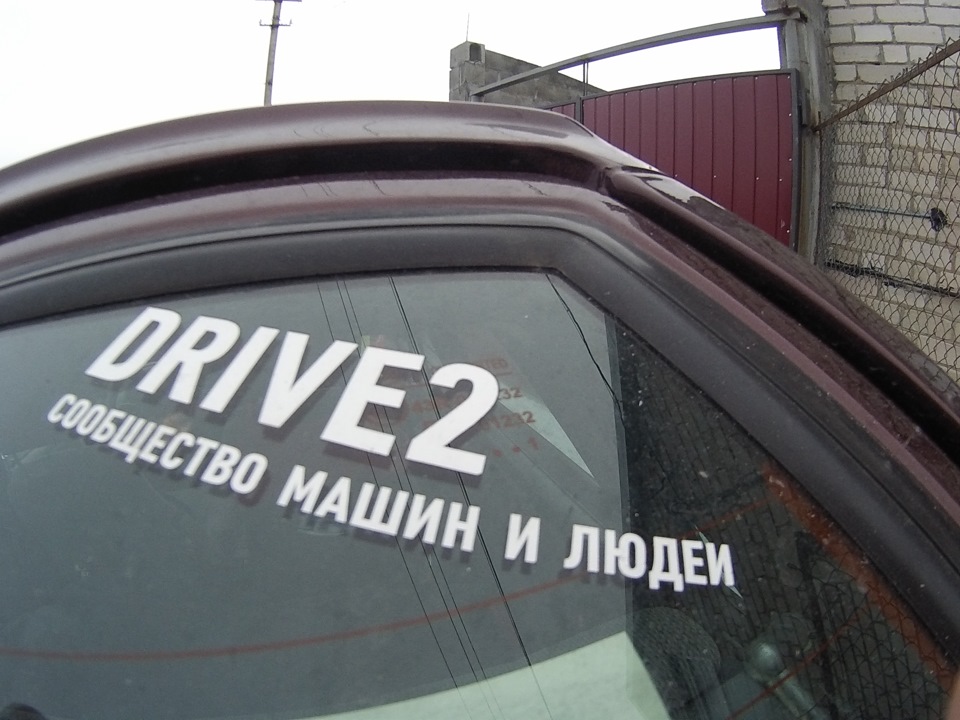 Відзначили НГ) І це, мало не розірвало нас :с 2