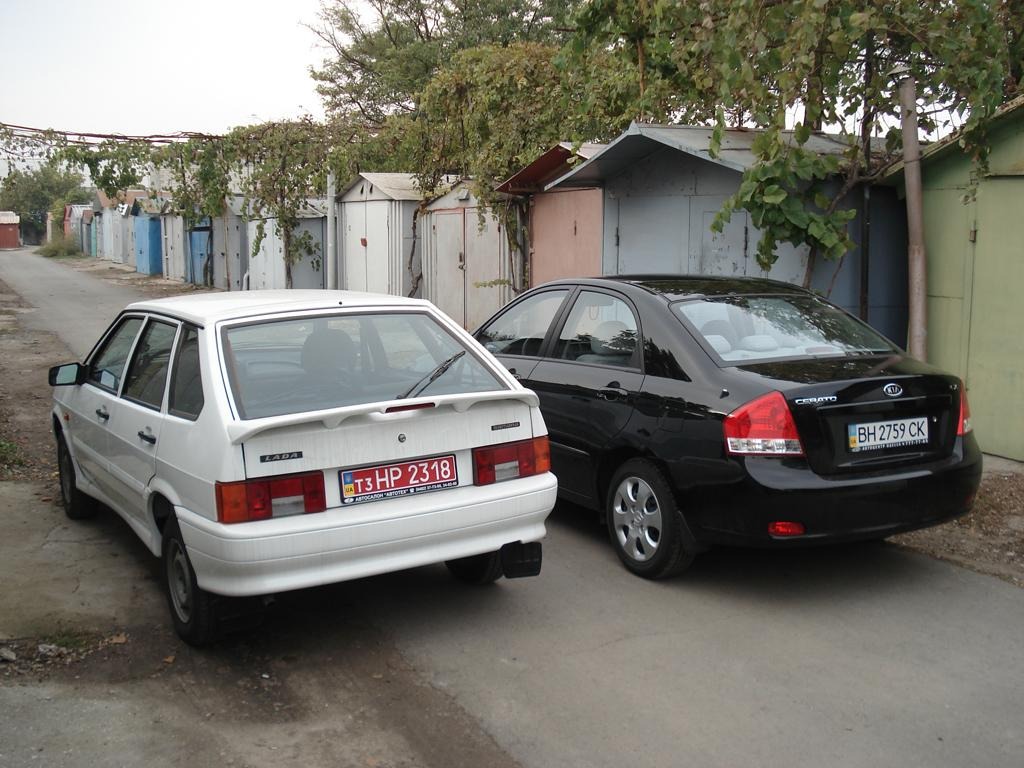 Інь та Янь 4