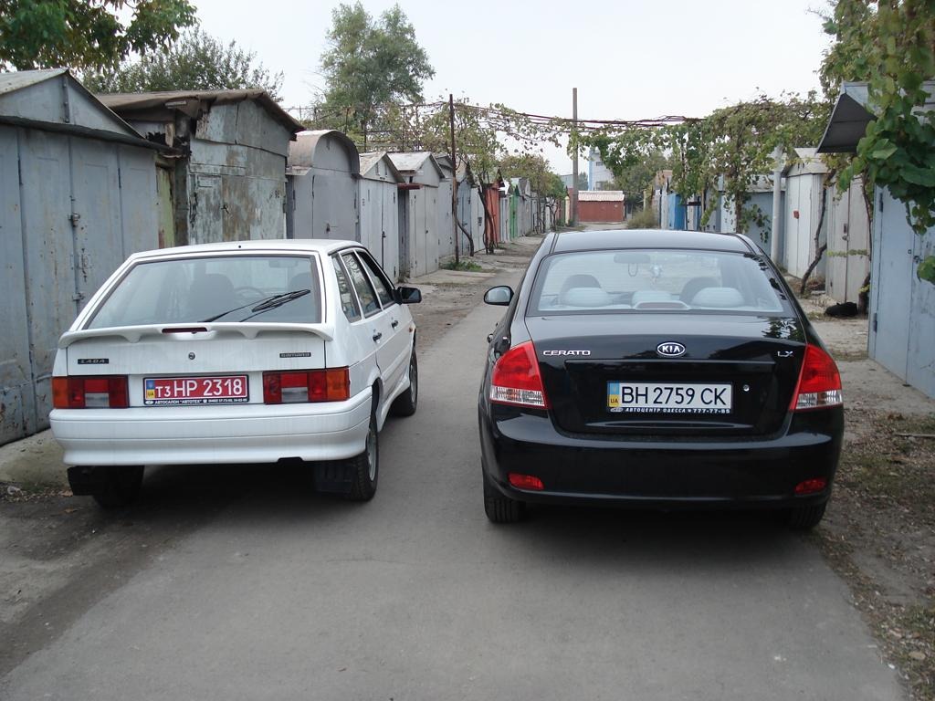 Інь та Янь 5