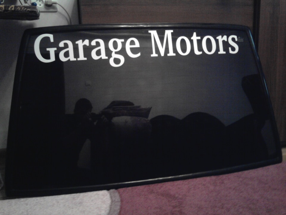 Garage Motors все ж таки буде) 1