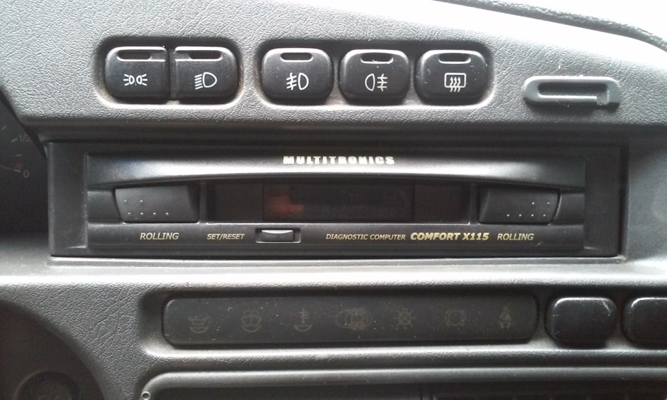 Multitronics x115 2