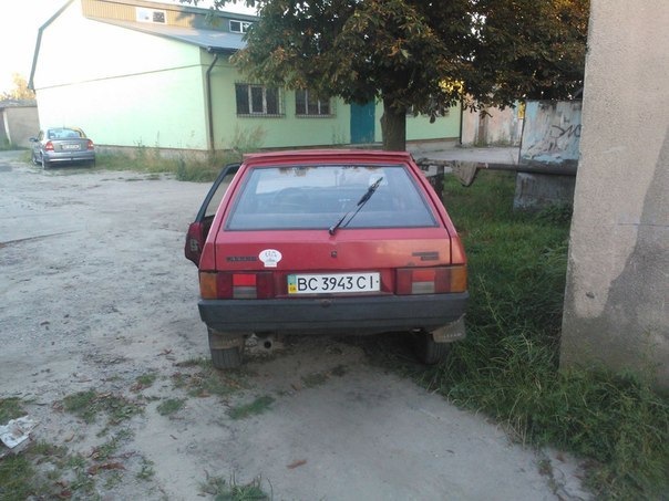Причина пропажі 1