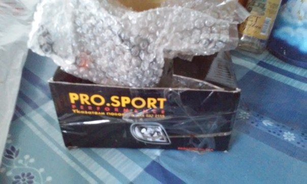 Здійснилося!) покажчики поворотів PROSPORT 1