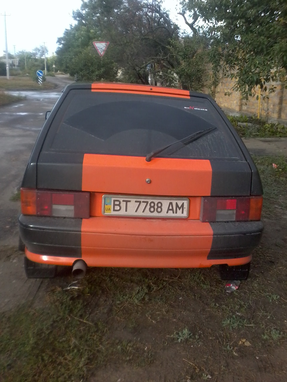 ВОТ что получилось… 4