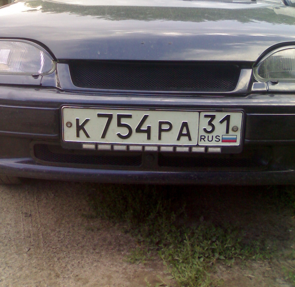 грати 2