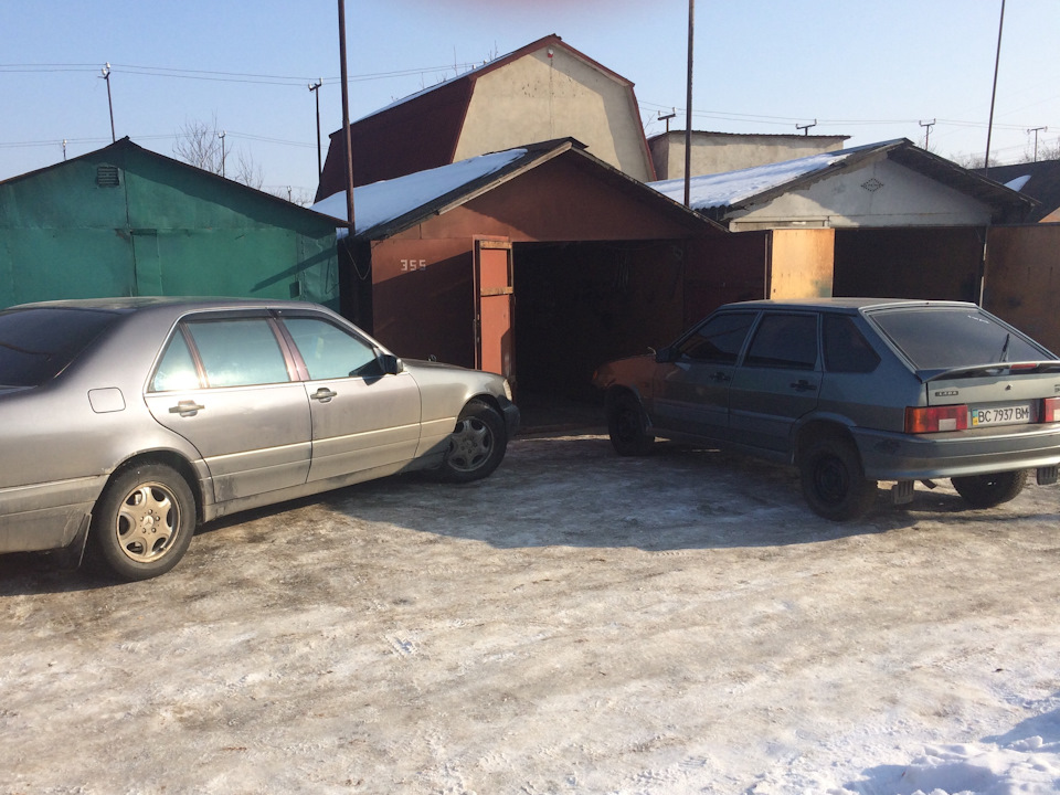 Bad Look продовження... 1