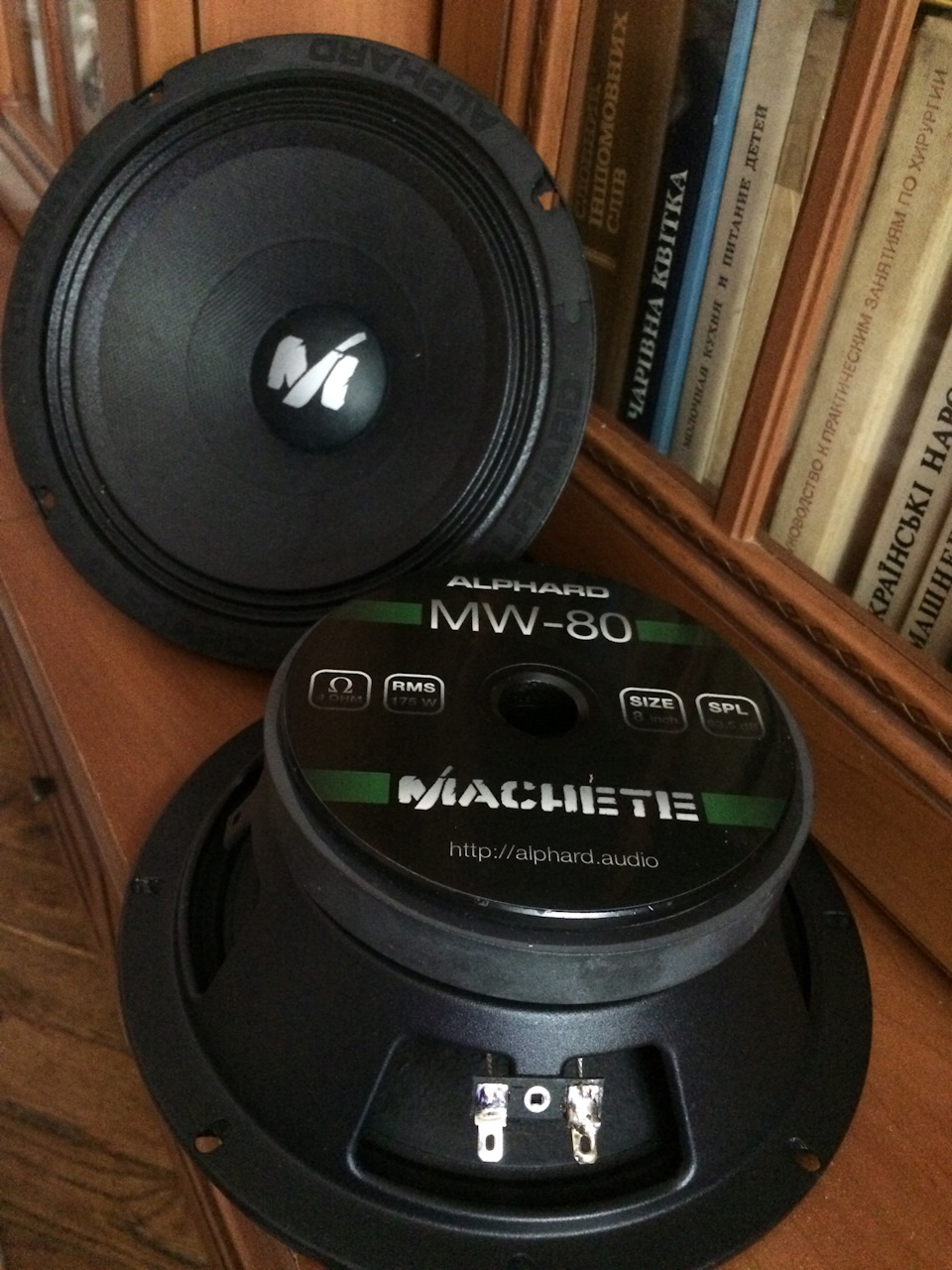 Machete MW-80 або новий тил! 2